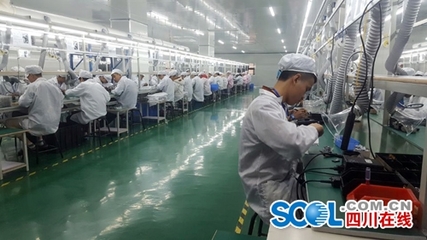 宜宾临港首家智联全产业链生态圈奠基，预计3年内产值突破300亿元