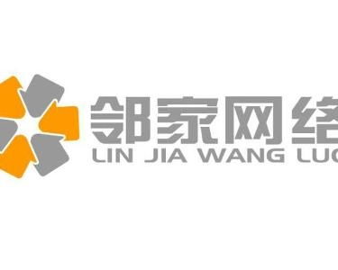 宁波邻家网络科技 探索城市智慧生活的创新力量