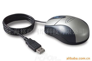 上海移商网络科技 专业光电鼠标产品列表与网络科技解决方案