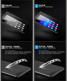 指尖设彩，创意无界——ZCOOL站酷平台赋能平面宣传品设计新生态