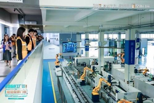 吴晓波走进标杆工厂 皇派门窗以科技智造力，掀起中国门窗的品质革命