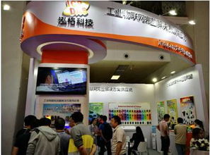 IA·北京 一场不容错过的智造与网络科技盛宴