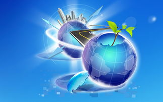 科技商务插画资源全攻略 高效下载与应用指南